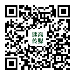 前方園藝微信二維碼